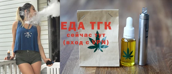марки nbome Володарск