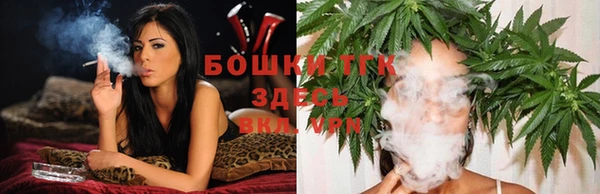 марки nbome Володарск