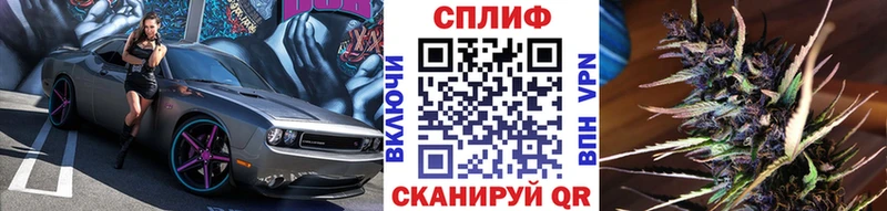 Марихуана Bruce Banner  как найти закладки  Псков 